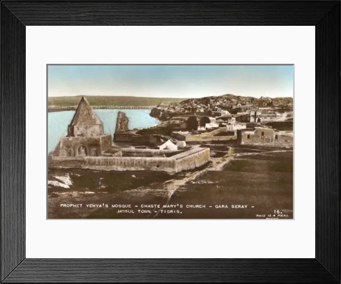 Framed Print : Mosul, Iraq - Mashad Yahya Abul Kassem Framed Print : Mosul, Iraq - Mashad Yahya Abul Kassem