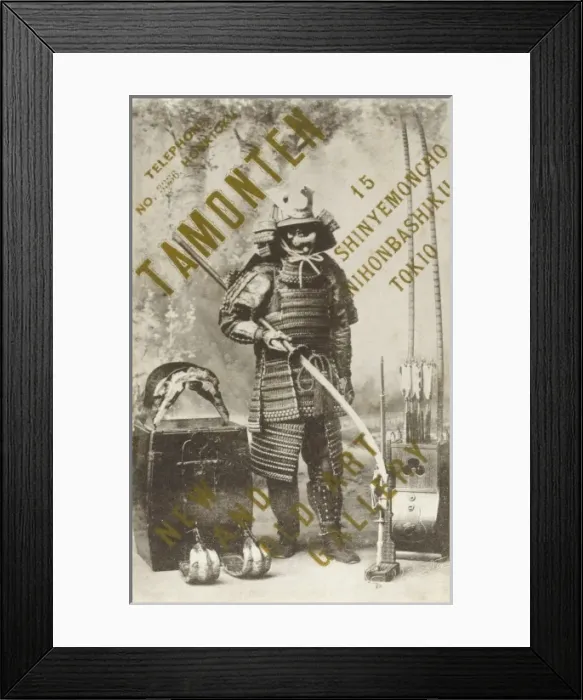 Framed Print : Samurai Armour - Japan Framed Print : Samurai Armour - Japan