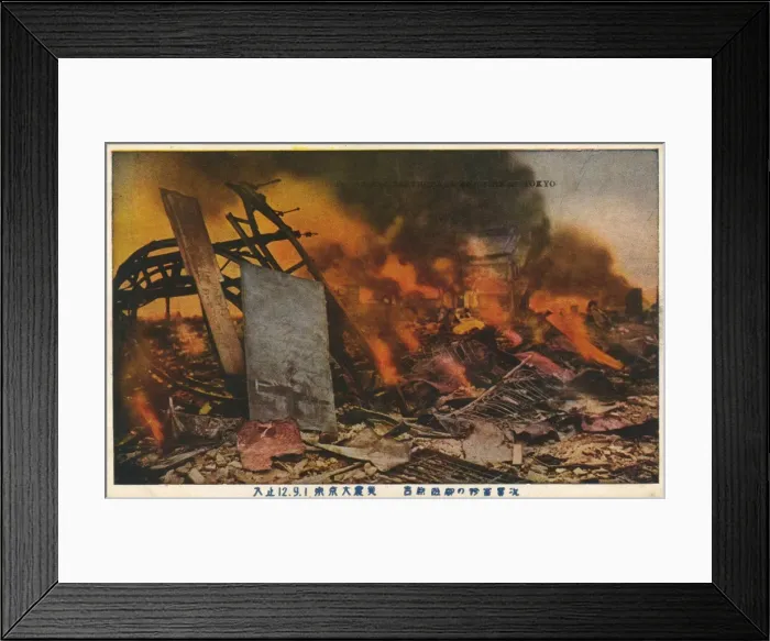 Framed Print : Tokyo Earthquake, Japan 1923 (6 / 9) Framed Print : Tokyo Earthquake, Japan 1923 (6 / 9)