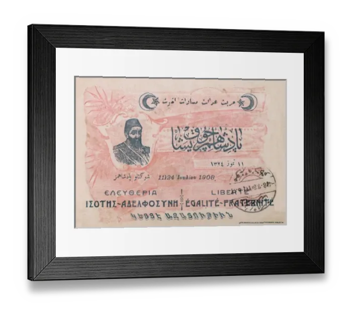 Framed Print : The Restoration of the Constitution Framed Print : The Restoration of the Constitution
