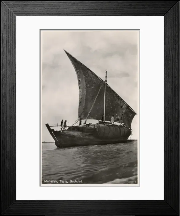 Framed Print : Muheileh Boat on the Tigris, Iraq Framed Print : Muheileh Boat on the Tigris, Iraq