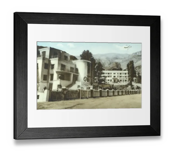 Framed Print : The Darband district of Tehran Framed Print : The Darband district of Tehran