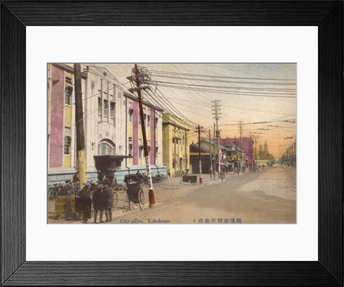 Framed Print : Japan - Yokohama - City Office Framed Print : Japan - Yokohama - City Office