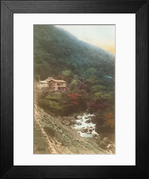 Framed Print : Kiga Station - Japan Framed Print : Kiga Station - Japan