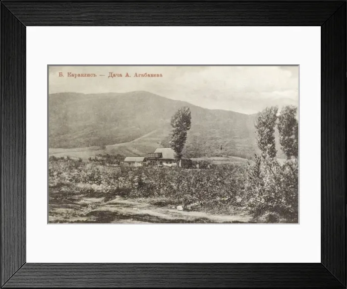 Framed Print : Armenia Dacha at Karaklis Framed Print : Armenia Dacha at Karaklis