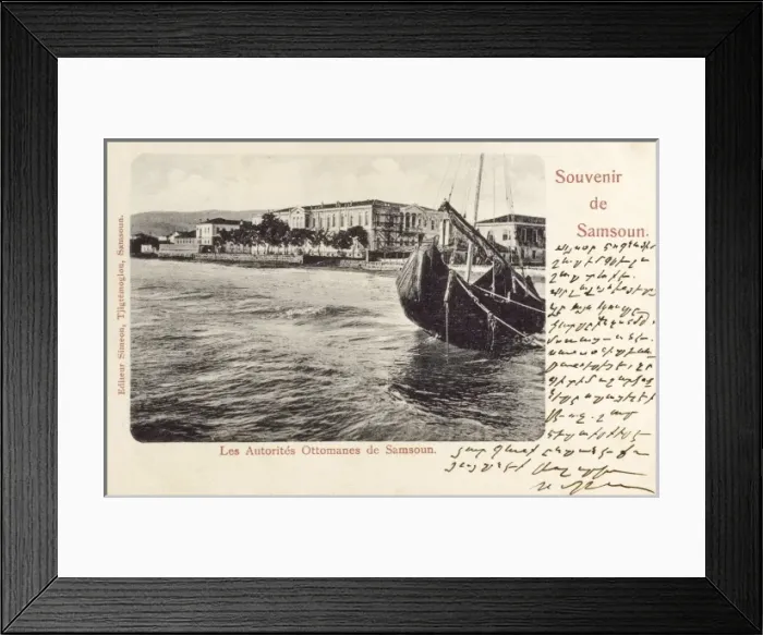 Framed Print : Turkey - Samsun - The Municipality Building Framed Print : Turkey - Samsun - The Municipality Building
