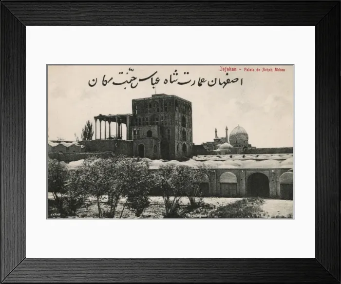 Framed Print : Isfanan, Iran - Ali Qapu Framed Print : Isfanan, Iran - Ali Qapu