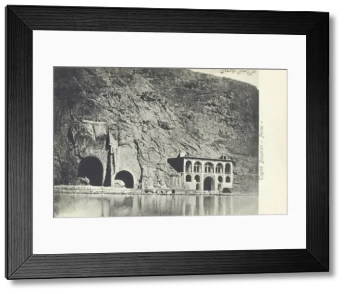 Framed Print : Taqwasan carvings, Iran Framed Print : Taqwasan carvings, Iran