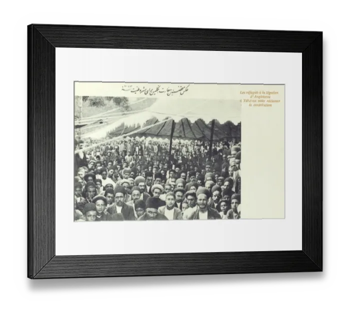 Framed Print : The Constitutional Revolution in Iran (4 / 4) Framed Print : The Constitutional Revolution in Iran (4 / 4)