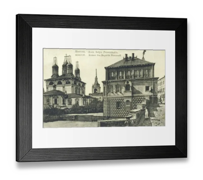 Framed Print : Moscow, Russia - The Palace of the Romanov Boyars Framed Print : Moscow, Russia - The Palace of the Romanov Boyars