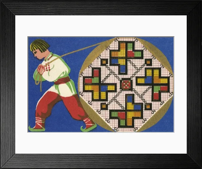 Framed Print : Russian Berlin Work Pattern Framed Print : Russian Berlin Work Pattern