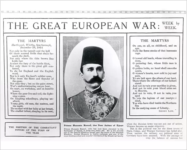 Sultan Hussein Kamel of Egypt, and WW1 poem