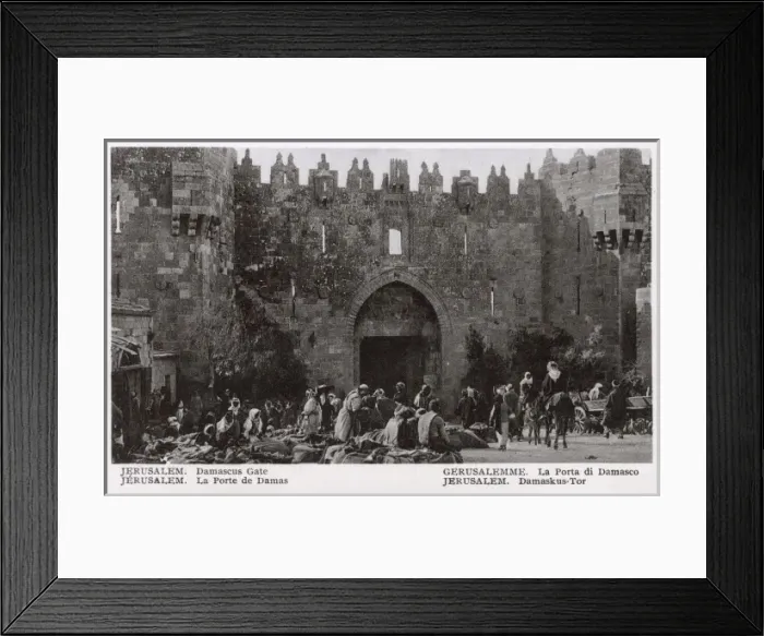 Framed Print : The Damascus Gate - Jerusalem, Israel Framed Print : The Damascus Gate - Jerusalem, Israel