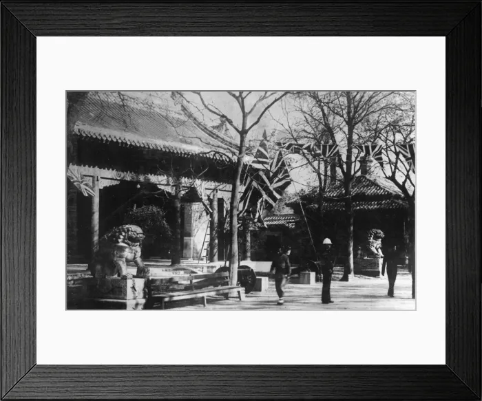 Framed Print : British Legation in Peking Framed Print : British Legation in Peking