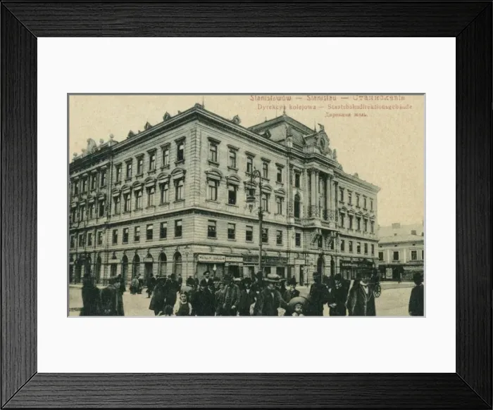 Framed Print : Ukraine - Ivano-Frankivsk - Medical Academy Framed Print : Ukraine - Ivano-Frankivsk - Medical Academy