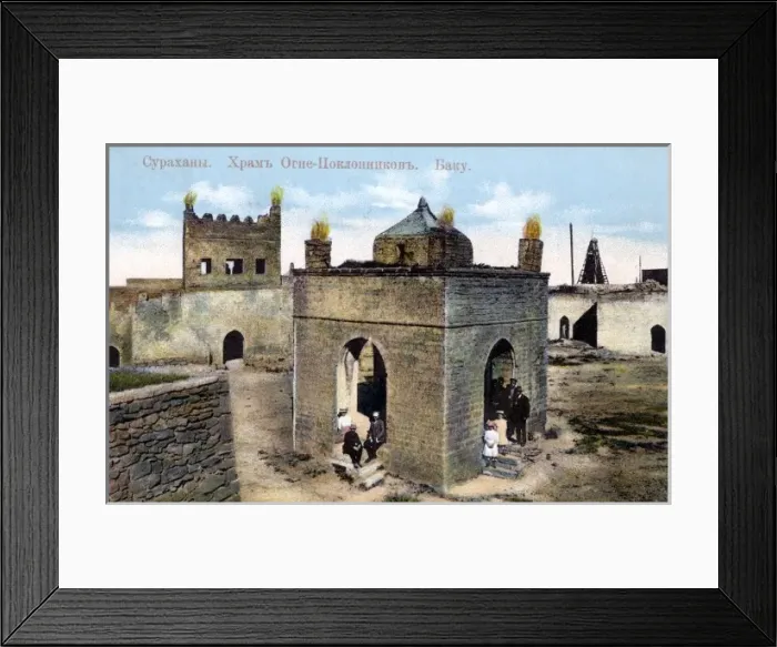 Framed Print : Parsi Fire Temple in Baku, Azerbaijan Framed Print : Parsi Fire Temple in Baku, Azerbaijan