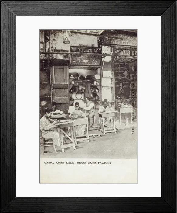 Framed Print : Cairo - Brasswork Factory Framed Print : Cairo - Brasswork Factory