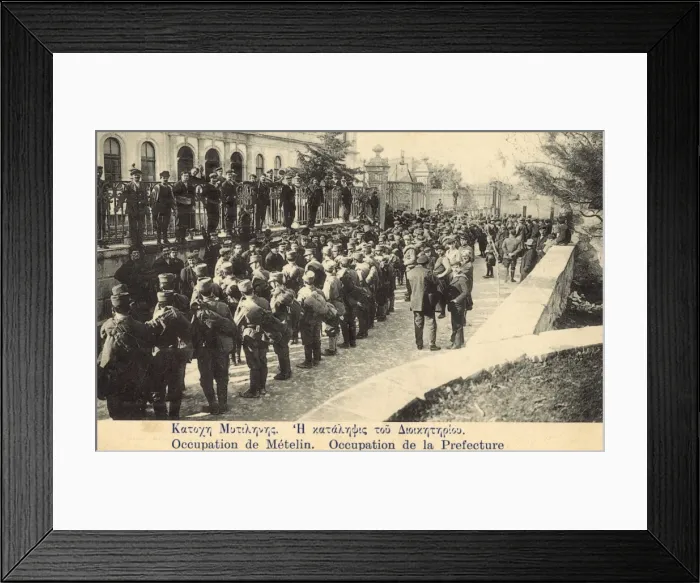 Framed Print : The Occupation of the Prefecture at Lesbos Framed Print : The Occupation of the Prefecture at Lesbos