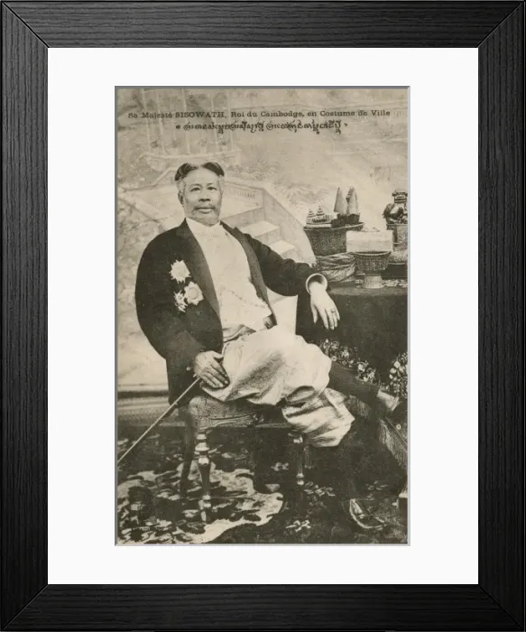 Framed Print : The King of Cambodia - Sisowath Framed Print : The King of Cambodia - Sisowath