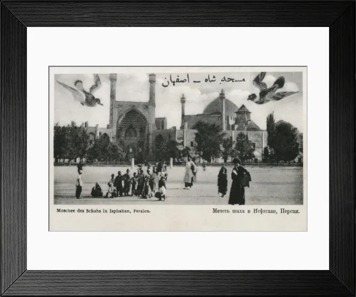 Framed Print : Isfanan, Iran - Imperial Palace Framed Print : Isfanan, Iran - Imperial Palace