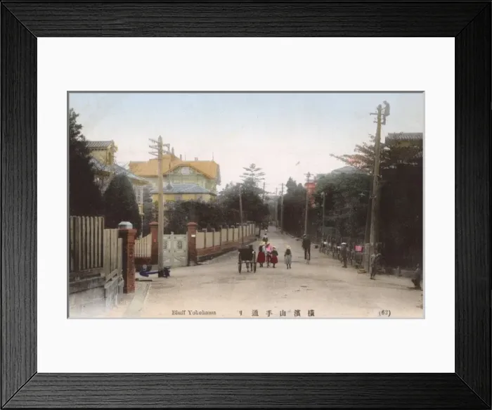 Framed Print : Japan - Yokohama - Bluff District Framed Print : Japan - Yokohama - Bluff District