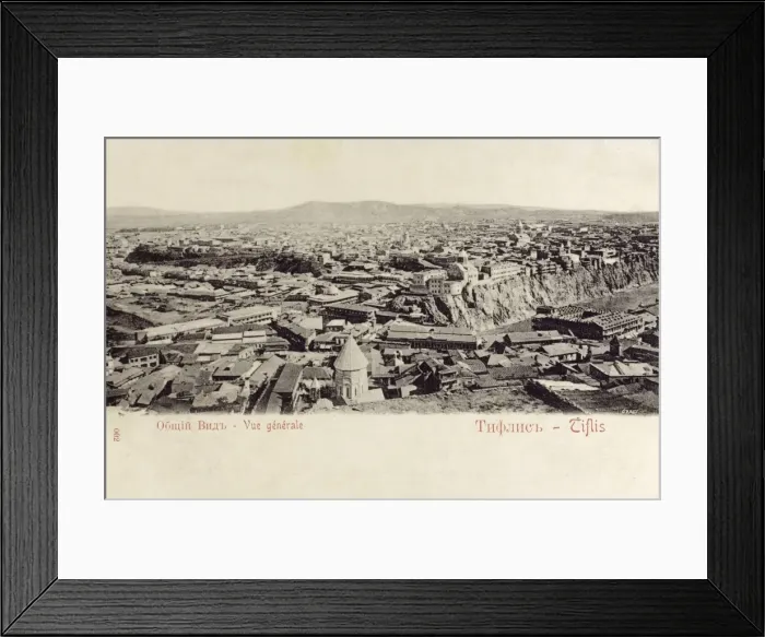 Framed Print : Tbilisi, Georgia - General View Framed Print : Tbilisi, Georgia - General View