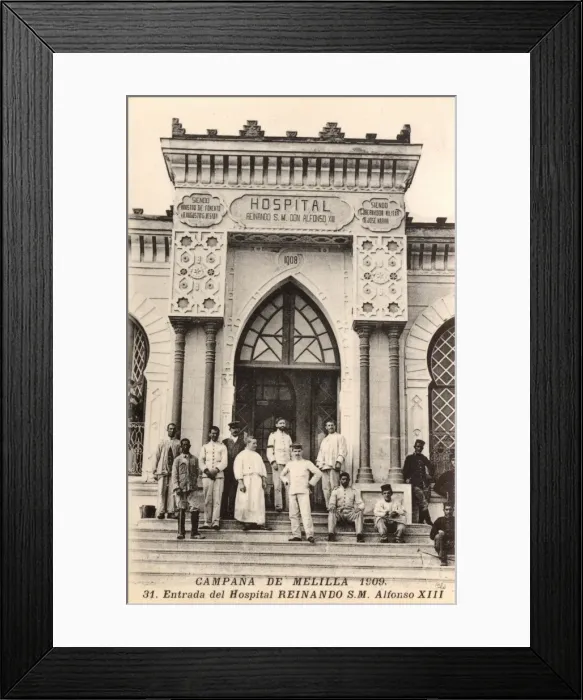 Framed Print : Melilla, Morocco Framed Print : Melilla, Morocco