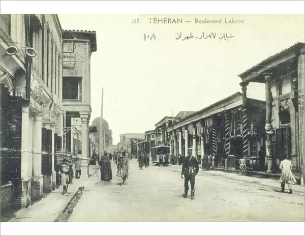 Boulevard Lalezar, Tehran, Iran