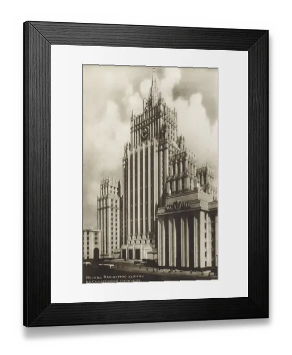 Framed Print : Moscow - Ministry of Foreign Affairs Framed Print : Moscow - Ministry of Foreign Affairs