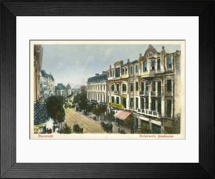 Framed Print : Romania - Bucharest - Academiei Boulevard Framed Print : Romania - Bucharest - Academiei Boulevard