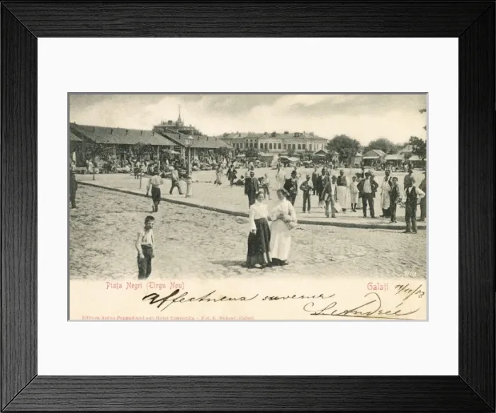 Framed Print : Romania - Galati - Negri Market Framed Print : Romania - Galati - Negri Market