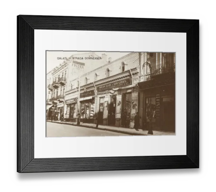 Framed Print : Romania - Galati, Domneasca Street Framed Print : Romania - Galati, Domneasca Street