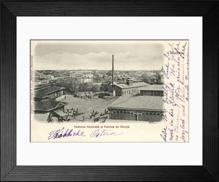 Framed Print : Romania - Bucharest - Ice Factory Framed Print : Romania - Bucharest - Ice Factory