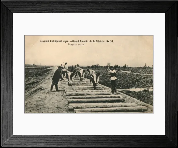 Framed Print : Trans-Siberian Railway - Laying sleepers Framed Print : Trans-Siberian Railway - Laying sleepers