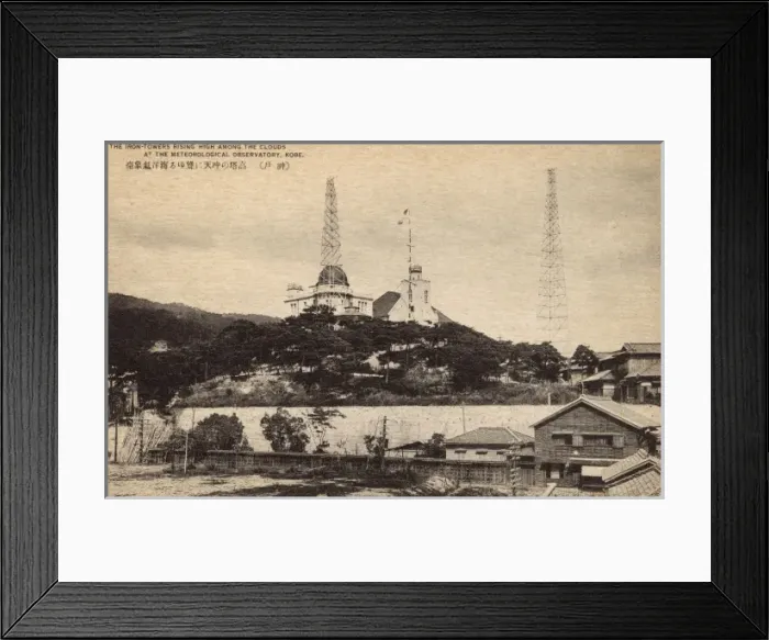 Framed Print : Japan - Kobe - Meterological Observatory Framed Print : Japan - Kobe - Meterological Observatory