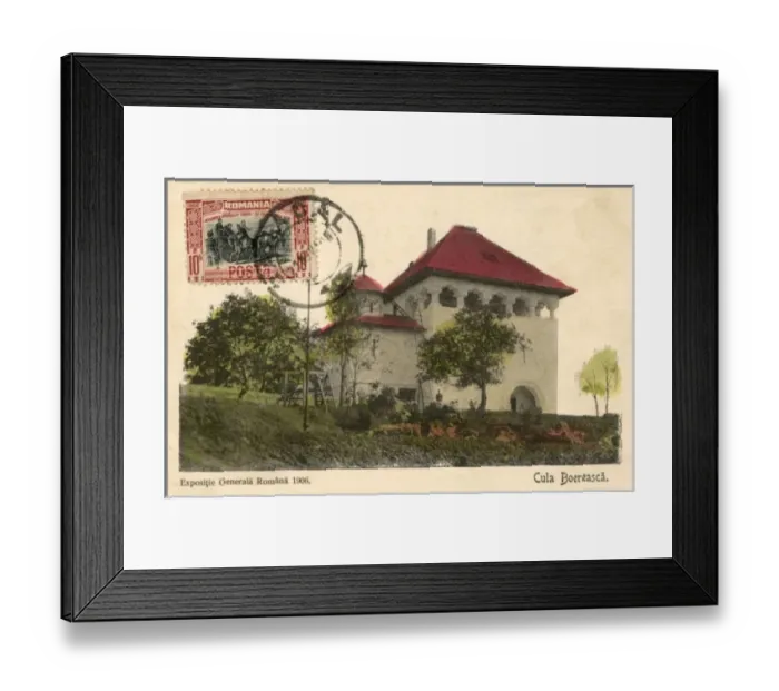 Framed Print : Boyars Manor House, Bucharest Framed Print : Boyars Manor House, Bucharest
