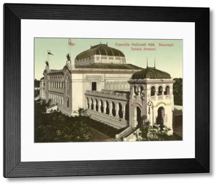 Framed Print : Romania - National Exhibition of 1906 (12 / 16) Framed Print : Romania - National Exhibition of 1906 (12 / 16)
