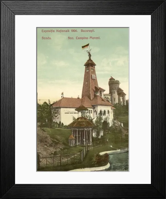 Framed Print : Romania - National Exhibition of 1906 (13 / 16) Framed Print : Romania - National Exhibition of 1906 (13 / 16)