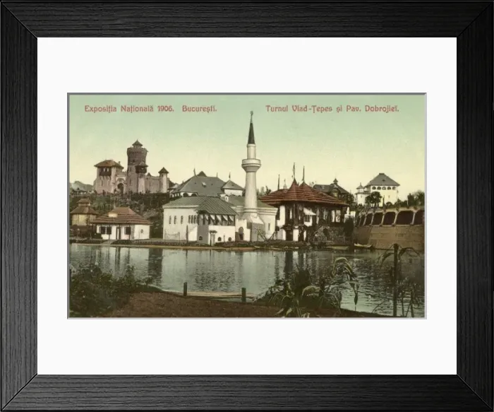 Framed Print : Romania - National Exhibition of 1906 (8 / 16) Framed Print : Romania - National Exhibition of 1906 (8 / 16)