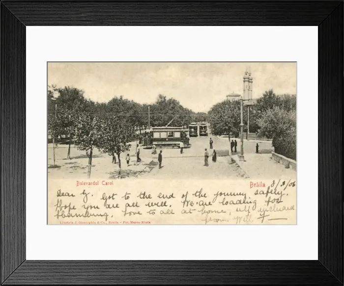 Framed Print : Romania - Braila - Carol Boulevard Framed Print : Romania - Braila - Carol Boulevard