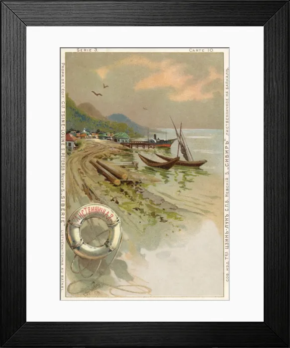 Framed Print : The shore of Lake Baikal, Russia Framed Print : The shore of Lake Baikal, Russia