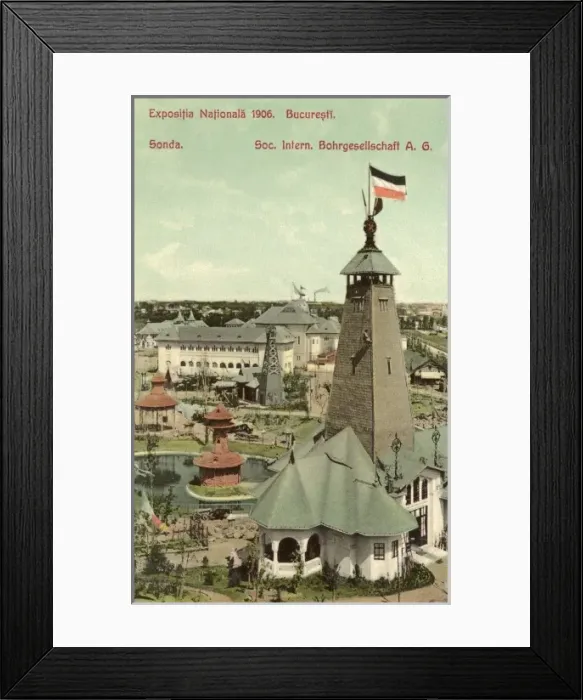 Framed Print : Romania - National Exhibition of 1906 (16 / 16) Framed Print : Romania - National Exhibition of 1906 (16 / 16)