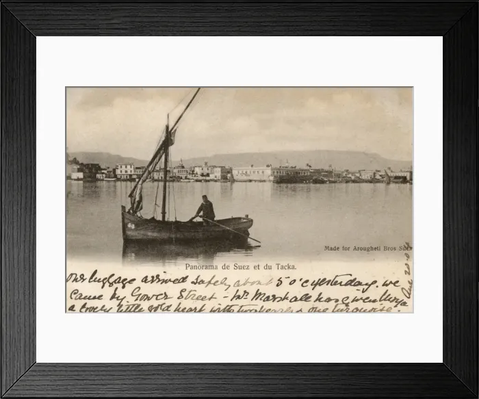Framed Print : View toward Suez, Egypt Framed Print : View toward Suez, Egypt