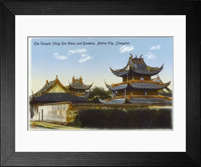 Framed Print : Temple and Gardens - Shanghai Framed Print : Temple and Gardens - Shanghai