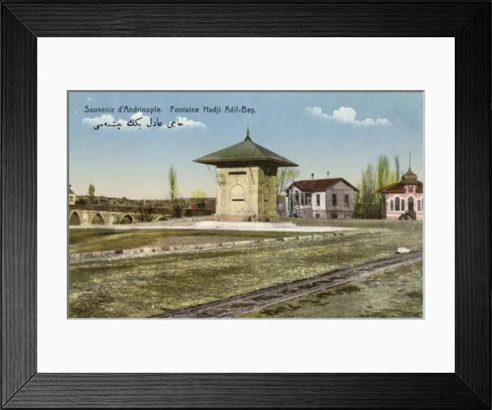 Framed Print : Edirne - Turkey - Hadji Adil Bey Fountain Framed Print : Edirne - Turkey - Hadji Adil Bey Fountain