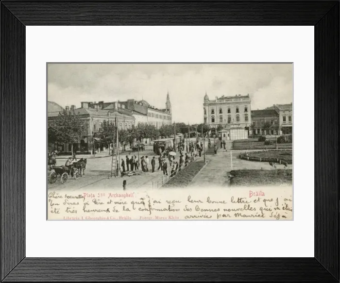 Framed Print : Braila, Romania - Holy Archangels Square Framed Print : Braila, Romania - Holy Archangels Square