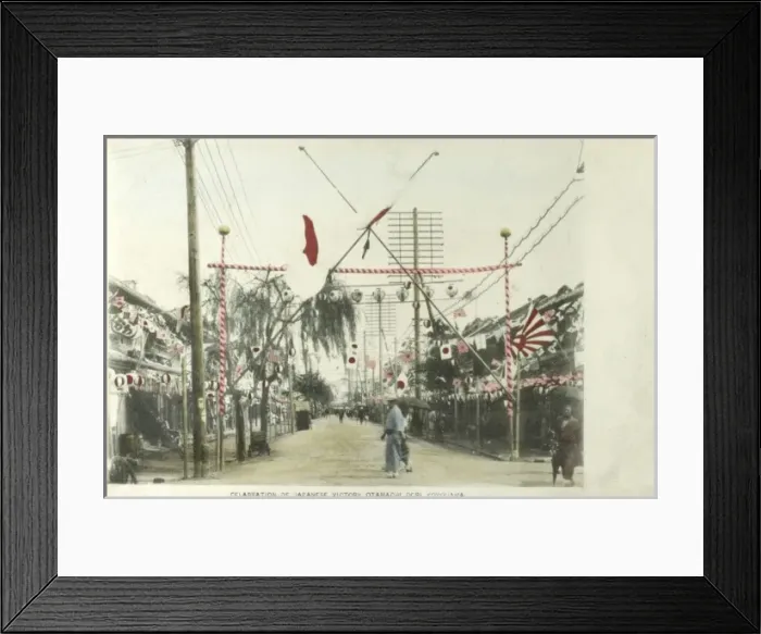 Framed Print : Japan - Celebrating the victory - Yokohama Framed Print : Japan - Celebrating the victory - Yokohama