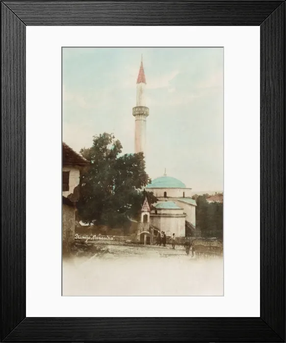 Framed Print : Bosnia & Herzegovina - Banja Luka Framed Print : Bosnia & Herzegovina - Banja Luka