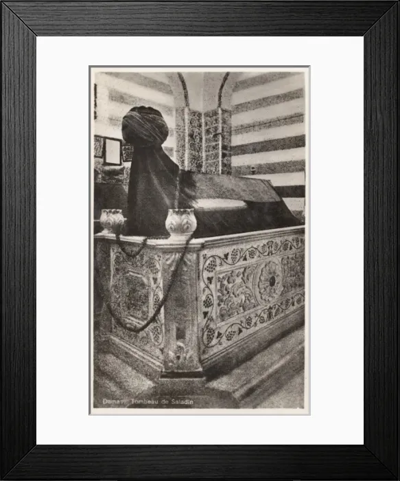 Framed Print : The Tomb of Saladin - Damascus, Syria Framed Print : The Tomb of Saladin - Damascus, Syria