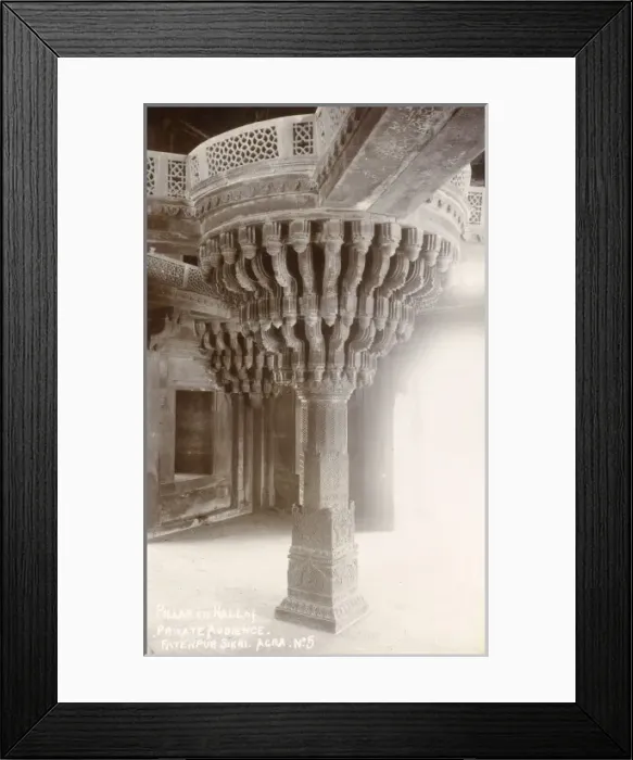 Framed Print : Hall of Private Audience, Fatehpur Sikri, India Framed Print : Hall of Private Audience, Fatehpur Sikri, India